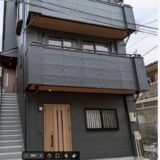 Chill Place 120 Ayase　（旅館業）